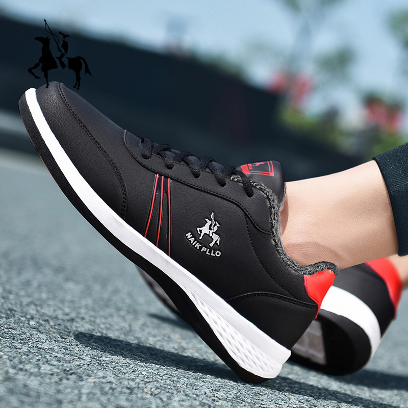 🔥Kostenloser Versand🔥Neue modische Freizeit-Sneaker für Herren