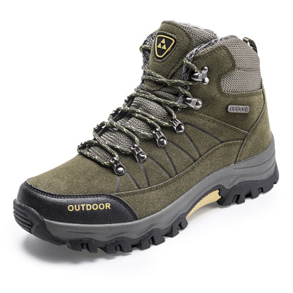 Ergonomischer Outdoor- und Wanderschuh