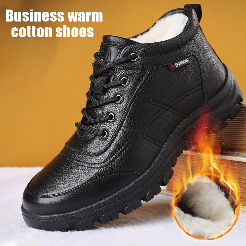 Men's New Casual Fashion Leather Shoes
