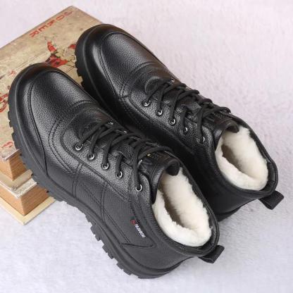 Men's New Casual Fashion Leather Shoes