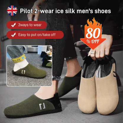 New summer lightweight slip-on beans shoes