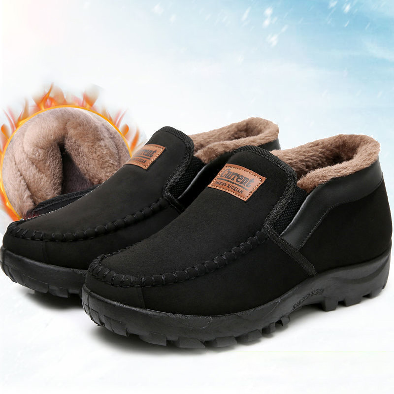 Men's Good arch support Outdoor Warm Lightweight Walking Slip On Sneakers