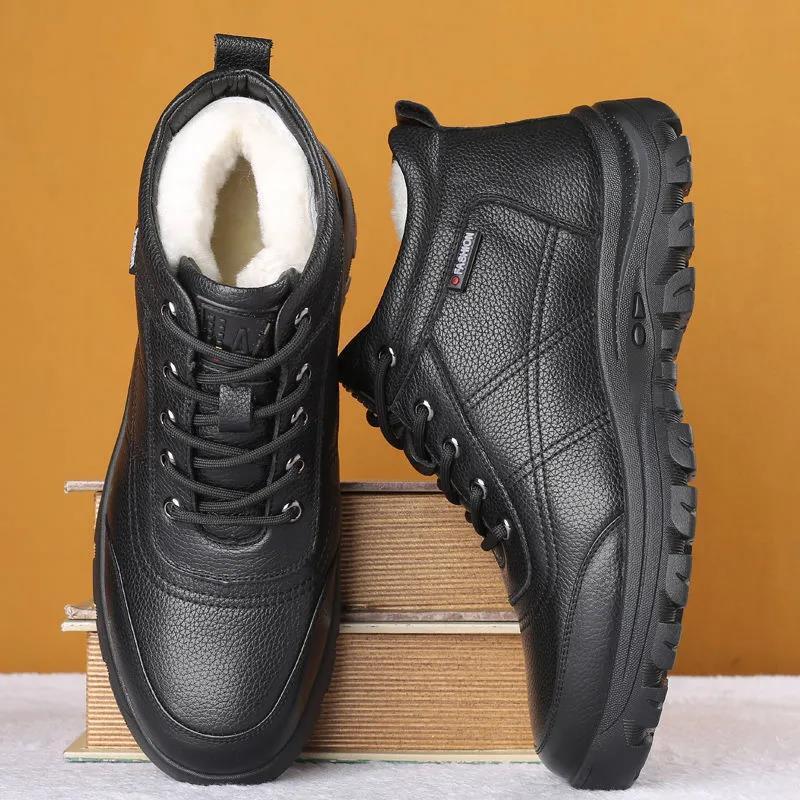 Men's New Casual Fashion Leather Shoes
