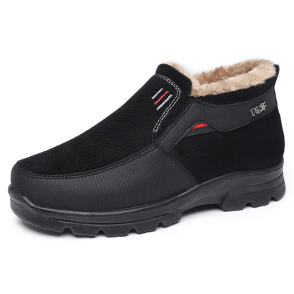 MEN'S WINTER COMFORTABLE PLUSH SOFT SOLE CASUAL SHOES