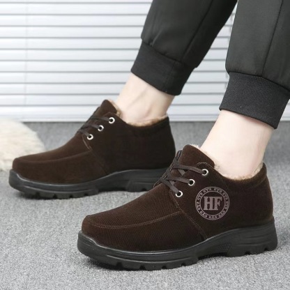 MEN'S WINTER COMFORTABLE CASUAL PLUSH COTTON SHOES