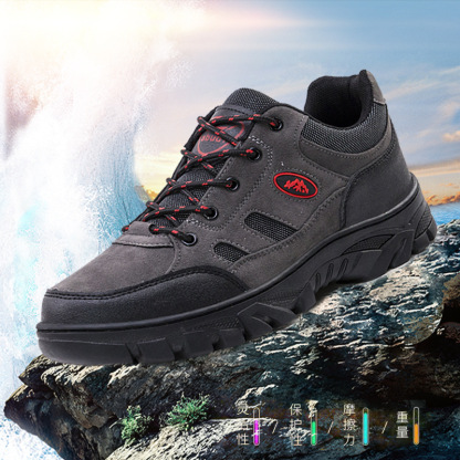 Wasserdichte Outdoor-Wanderschuhe