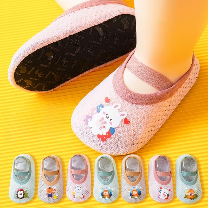 👶Baby Breathable Non-slip Shoes