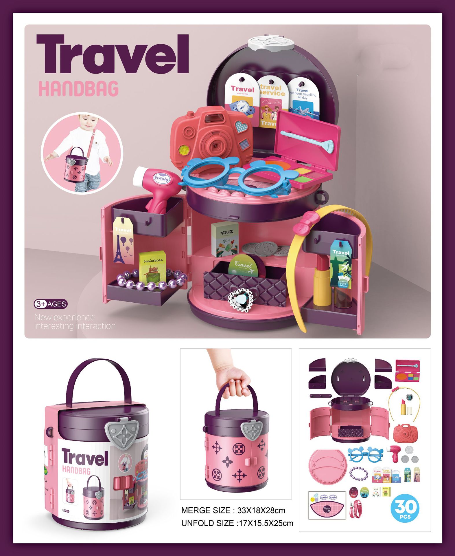 Children's simulation scene bucket bag toy