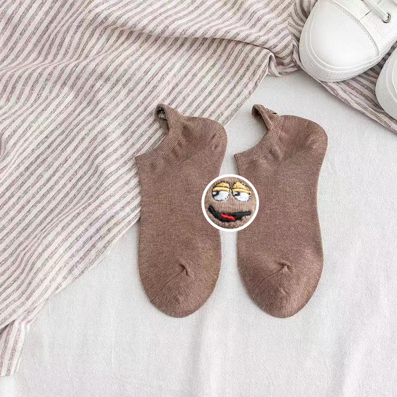 (💝Christmas Sale 50% off) 🤣 Funny Smiley Sox 🧦