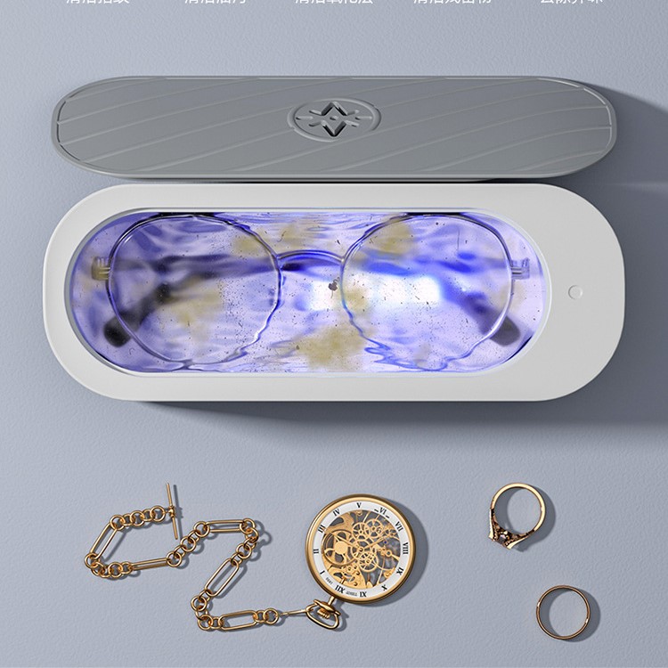 🔥HOT SALE - 💧Ultrasonic Cleaner💦