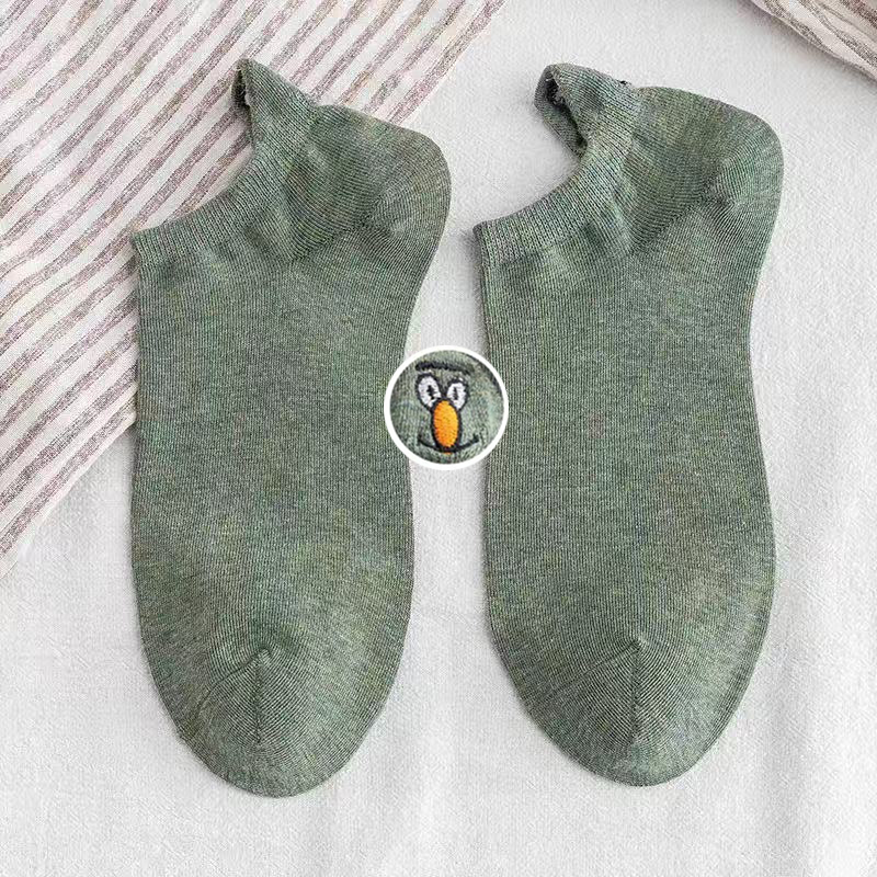 (💝Christmas Sale 50% off) 🤣 Funny Smiley Sox 🧦