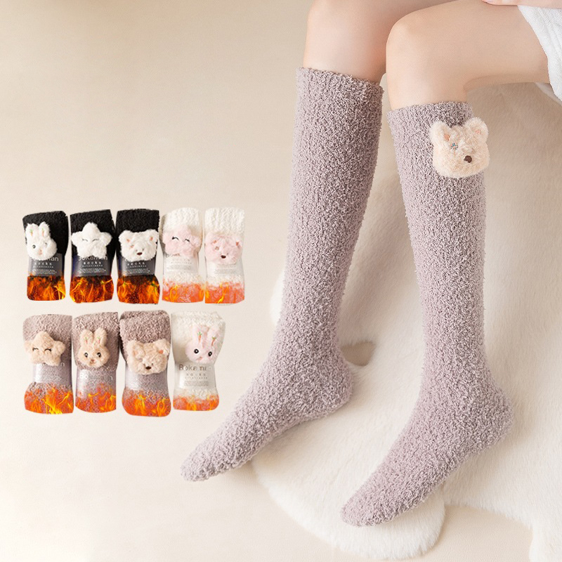 3D Winter Fluffy Fuzzy Socks
