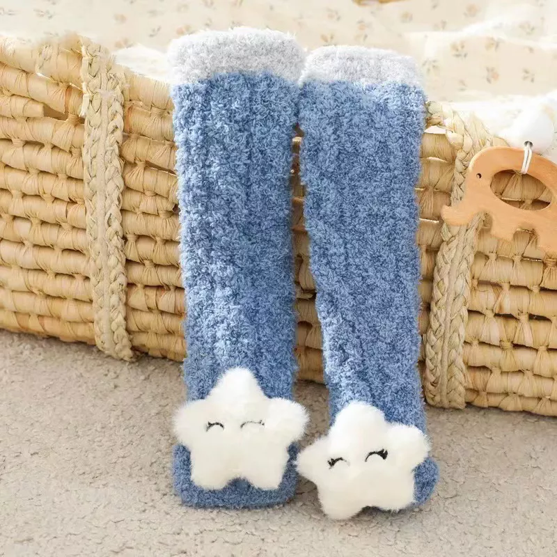🔥HOT SALE 45% OFF-Children's Animal Coral Fleece Socks👼