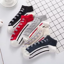 🤣2023 New Creative Funny Shoe Print Short Sox 🧦