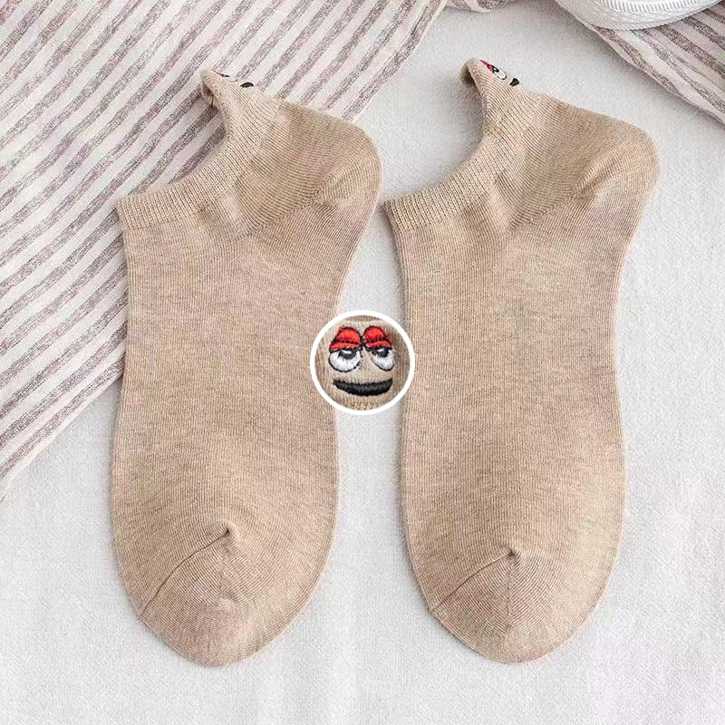 (💝Christmas Sale 50% off) 🤣 Funny Smiley Sox 🧦