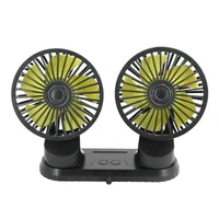 🎁Car Essentials✨Double Cooling Car Fan