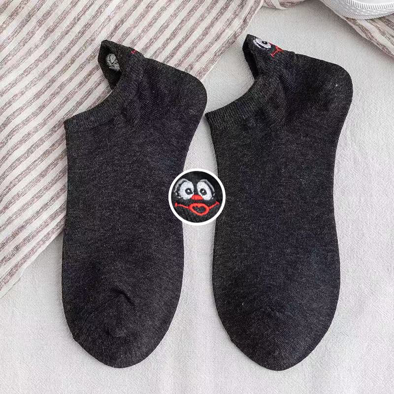 (💝Christmas Sale 50% off) 🤣 Funny Smiley Sox 🧦