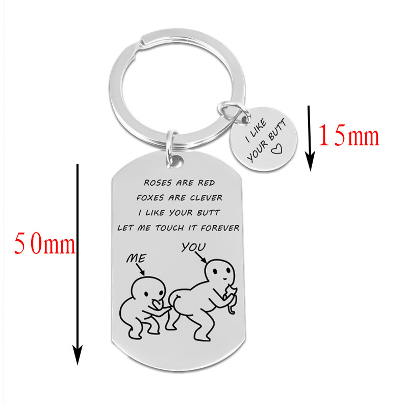 💕Valentine's Day Spoof Keychain💕