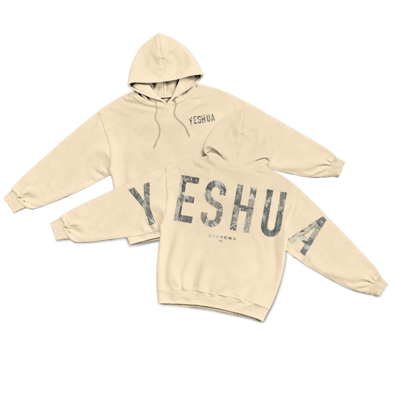 Yeshua Dead Leaves Camouflage Print Hoodie - Apricot - US16-18(2XL) - image 5