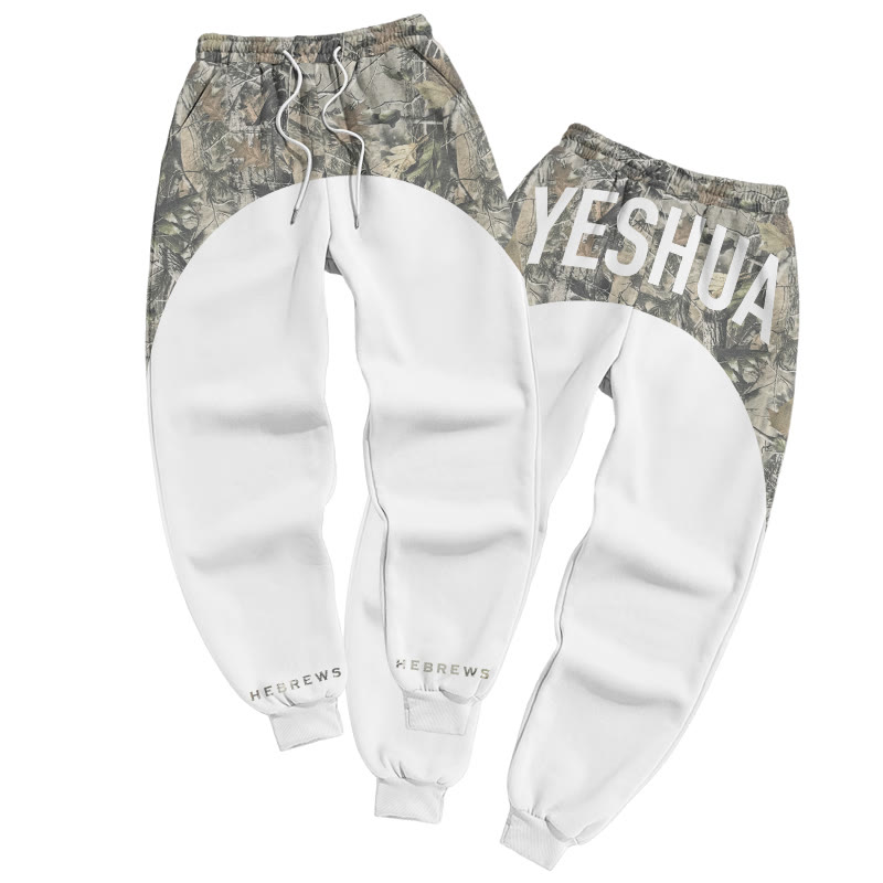 Yeshua Dead Leaves Camouflage Print Causal Pants - White - 5XL - image 3