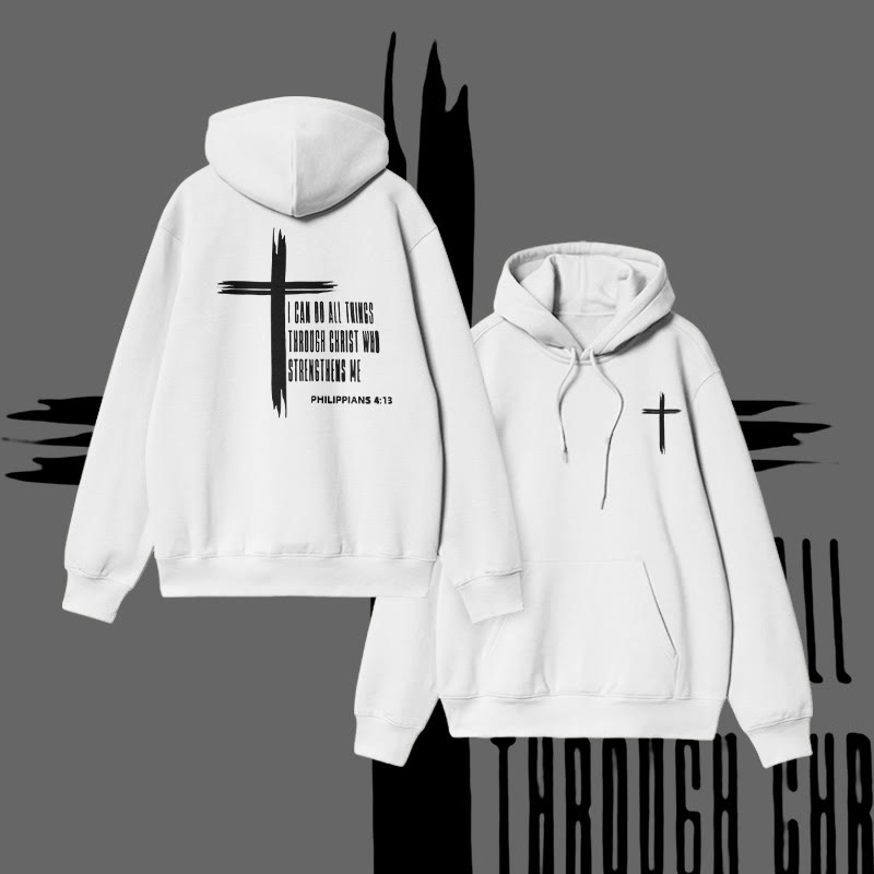 Unisex 100% Cotton Philippians 4:13 - I can do all things through Christ who strengthens me Print Hoodie