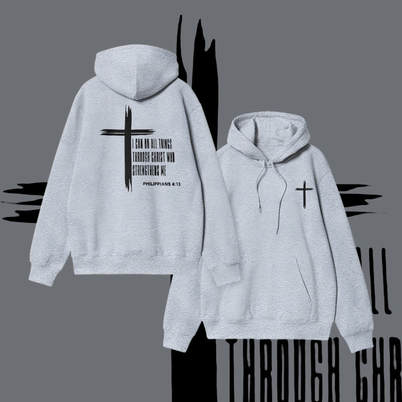 Unisex 100% Cotton Philippians 4:13 - I can do all things through Christ who strengthens me Print Hoodie
