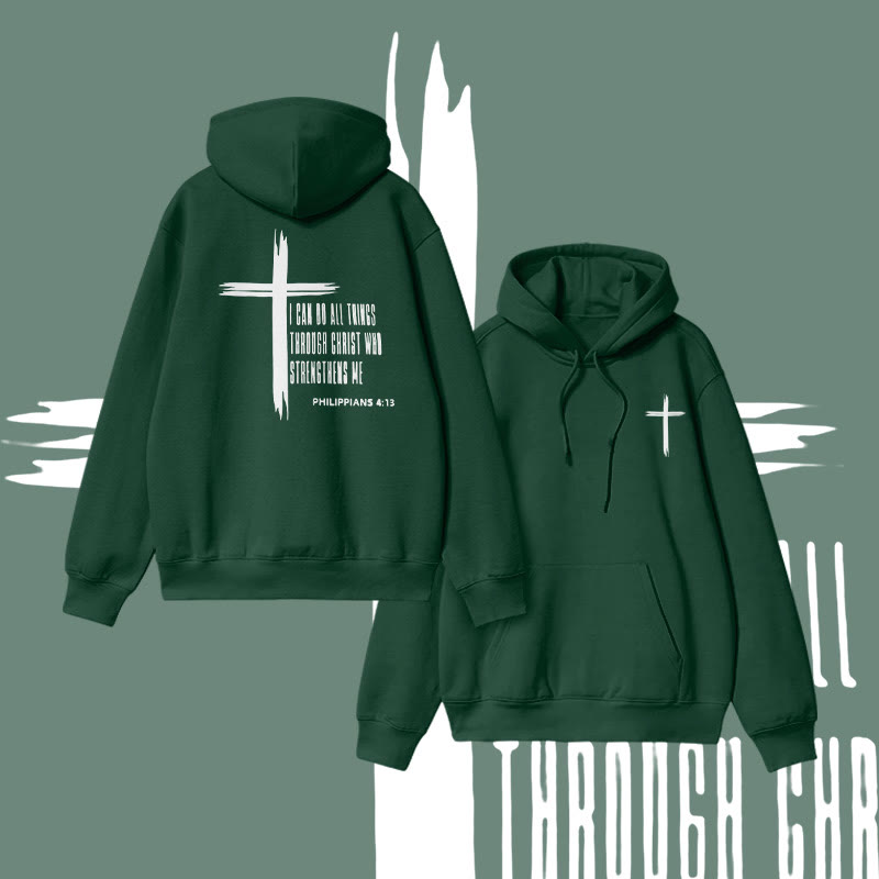 Unisex 100% Cotton Philippians 4:13 - I can do all things through Christ who strengthens me Print Hoodie