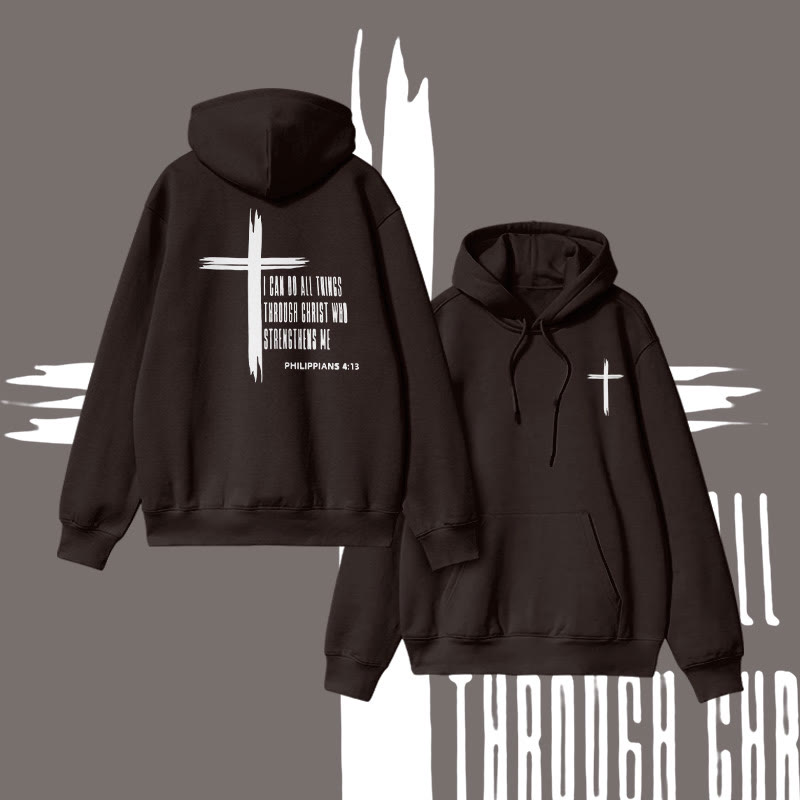 Unisex 100% Cotton Philippians 4:13 - I can do all things through Christ who strengthens me Print Hoodie