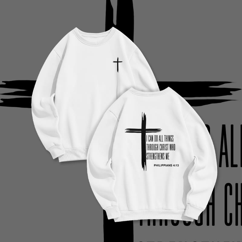 Unisex 100% Cotton Philippians 4:13 Print Sweatshirt