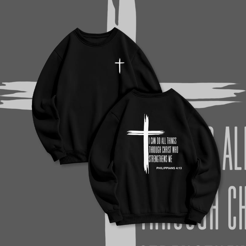 Unisex 100% Cotton Philippians 4:13 Print Sweatshirt