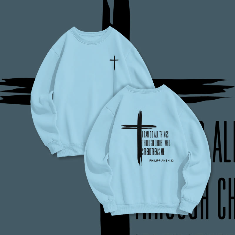 Unisex 100% Cotton Philippians 4:13 Print Sweatshirt