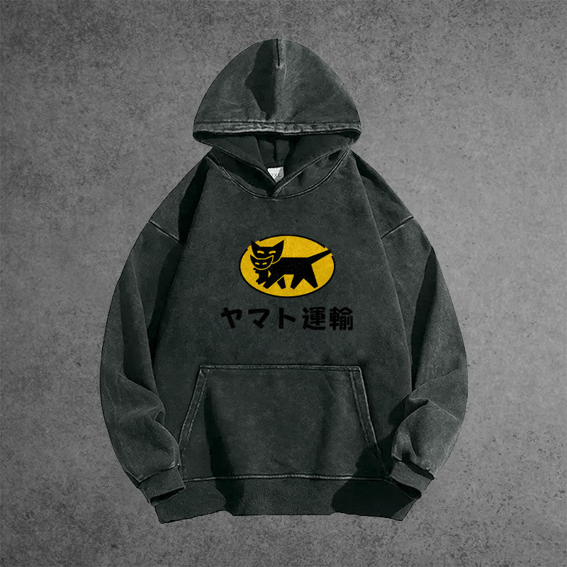 Unisex 100% Cotton TA-Q-BIN Cat Vintage printed Washed Hoodie 