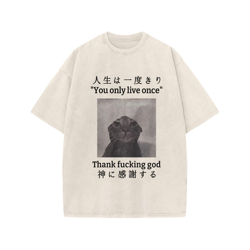 Unisex 100% Cotton Funny Melancholy Cat Print Acid Washed T-shirt