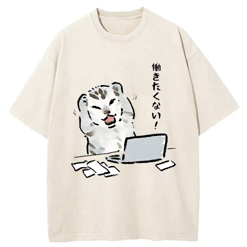 Unisex 100% Cotton Cat Who Doesn't Want To Work Print Acid Washed T-shirt