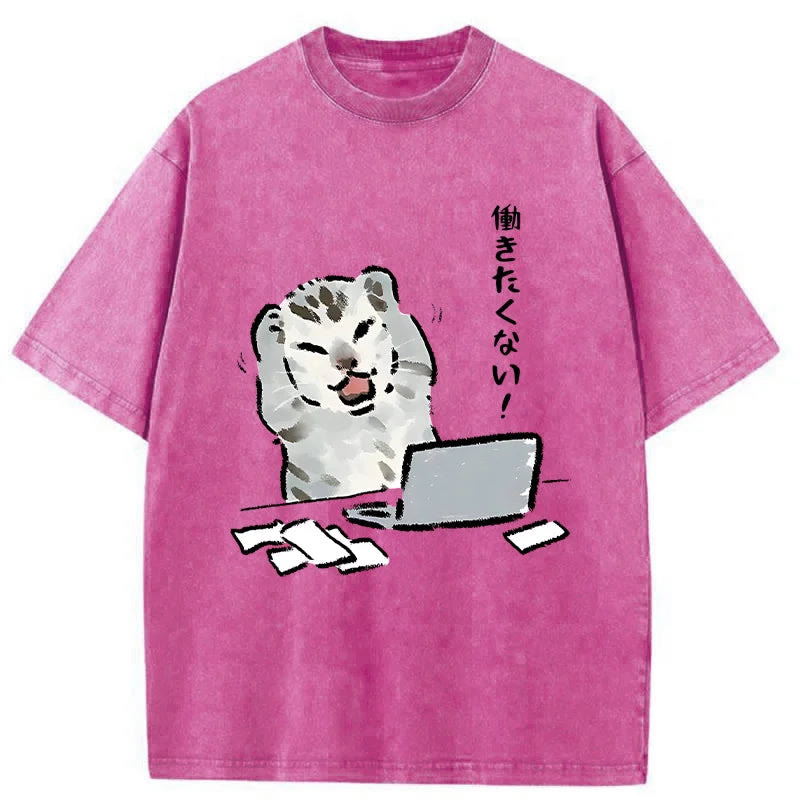Unisex 100% Cotton Cat Who Doesn't Want To Work Print Acid Washed T-shirt