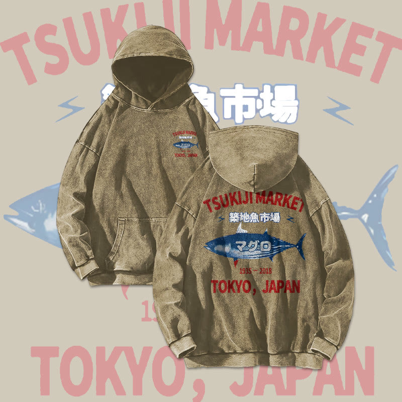Unisex 100% Cotton Tsukiji Market Printed Washed Hoodie 