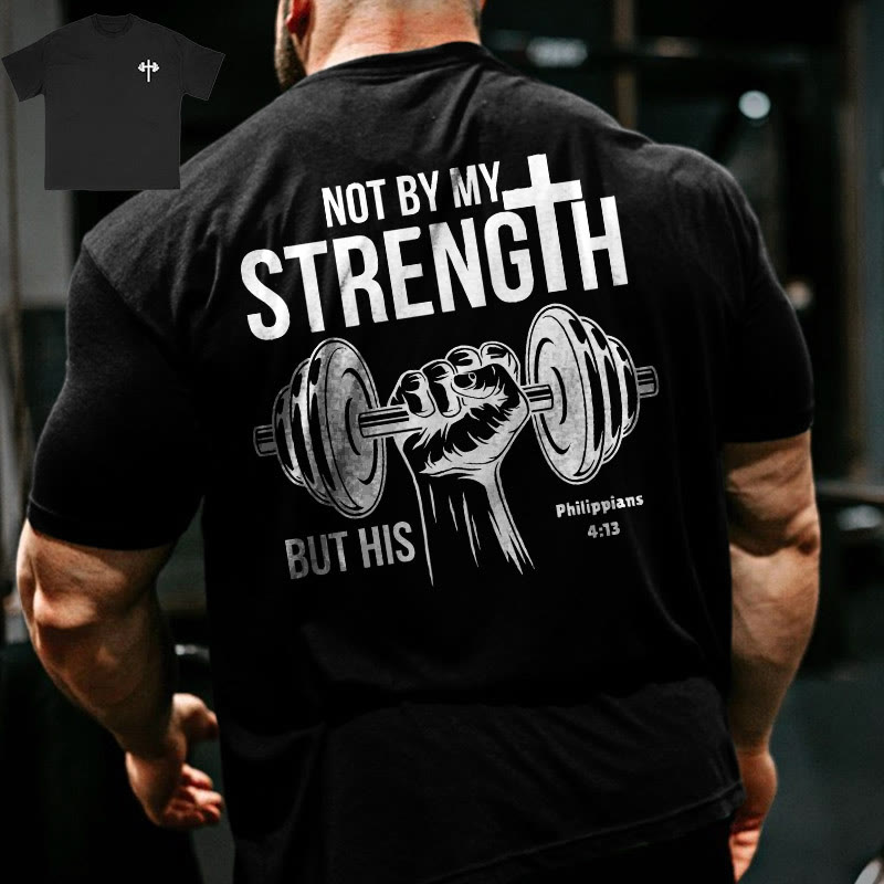 Gym 100% Cotton STRENGTH Print T-shirt - image 1