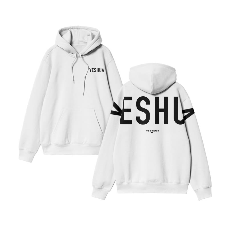 Unisex Yeshua Hebrews 13:8 Print Hoodie - image 3