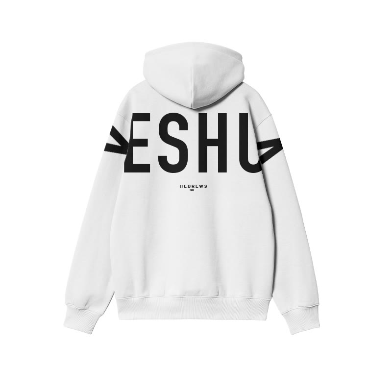 Unisex Yeshua Hebrews 13:8 Print Hoodie - image 2