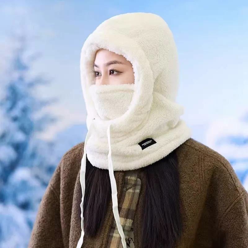 Fuzzy Thermal Drawstring Windproof Full-face Pullover Hood - Beige - one size - image 3