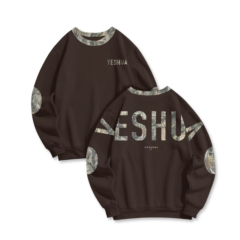 Yeshua Hebrews 13:8 Dead Leaves Camouflage Print Sweatshirt - Coffee - 6XL - image 2