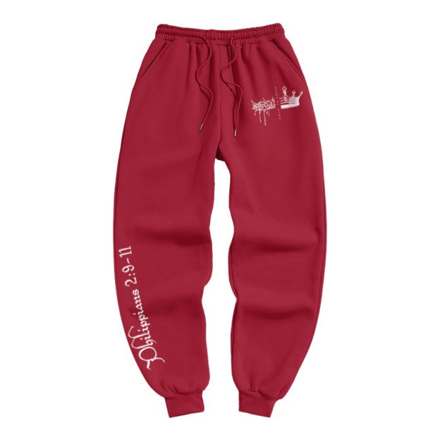 Jesus Is King Print Pants - Red - US16-18(2XL) - image 8