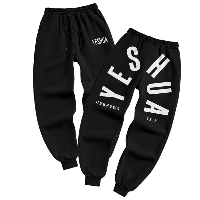 Yeshua Hebrews 13:8 Print Pants - Black - US16-18(2XL) - image 2