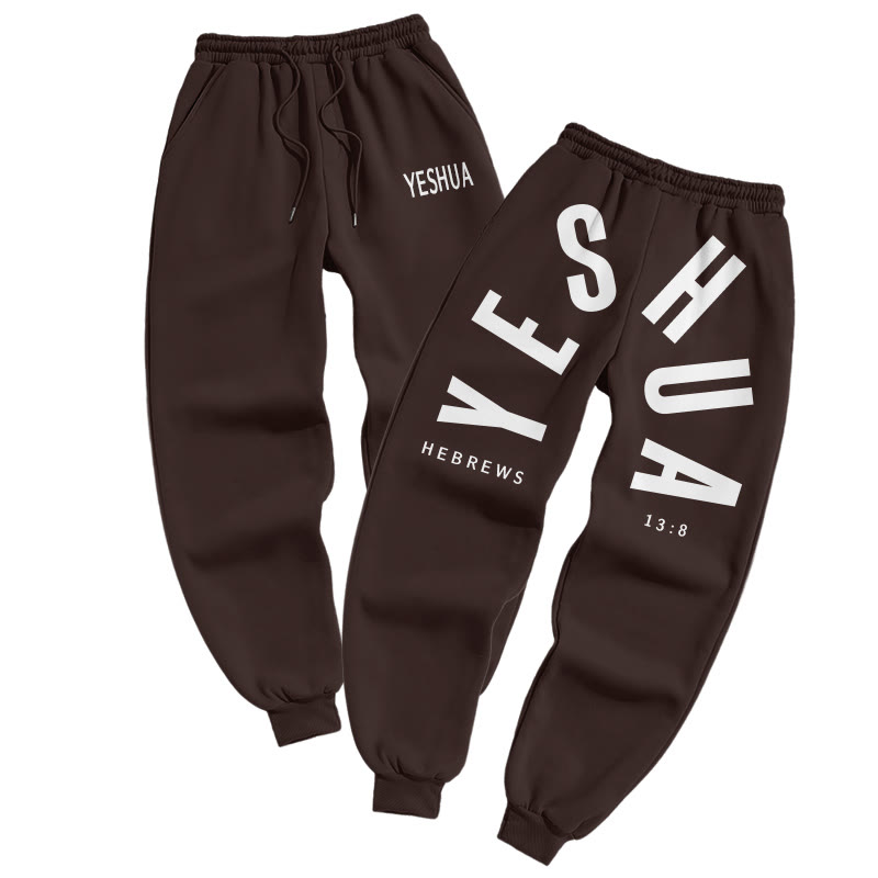 Yeshua Hebrews 13:8 Print Pants - Coffee - US16-18(2XL) - image 1