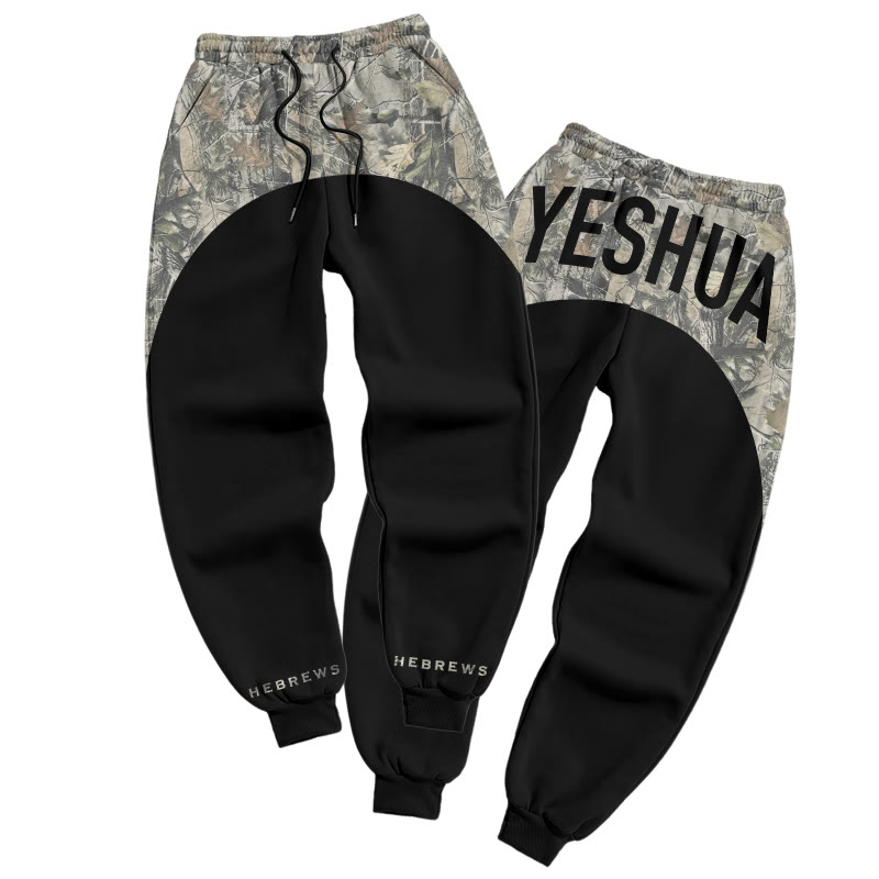 Yeshua Dead Leaves Camouflage Print Causal Pants - Black - 5XL - image 2