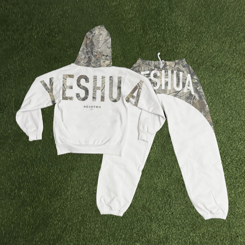 Yeshua Dead Leaves Camouflage Print Hoodie Set - White - 8XL - image 2