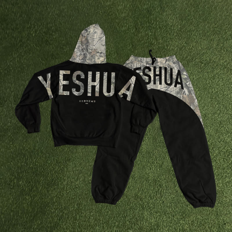 Yeshua Dead Leaves Camouflage Print Hoodie Set - Black - 8XL - image 1