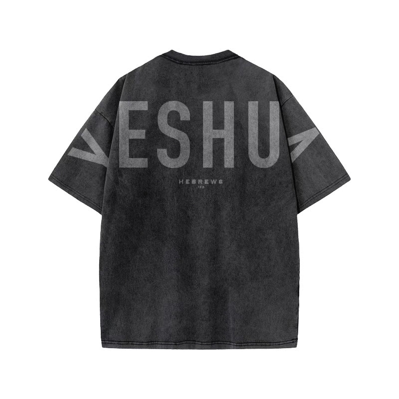 Yeshua Hebrews 13:8 Print Acid Washed T-shirt - image 1