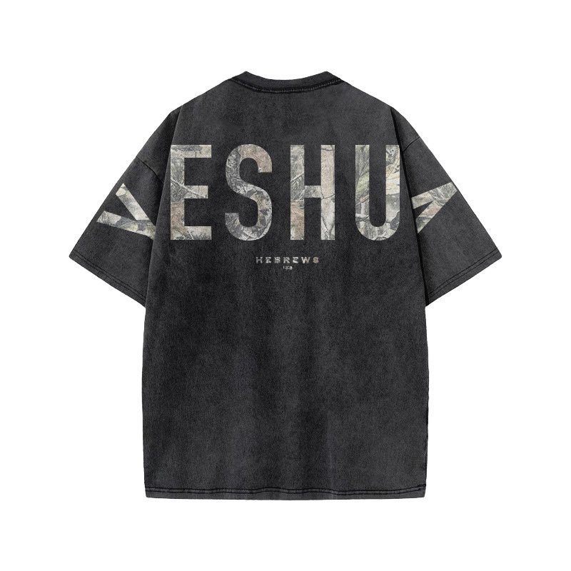 Yeshua Hebrews 13:8 Dead Leaves Camouflage Print Acid Washed T-shirt - image 1