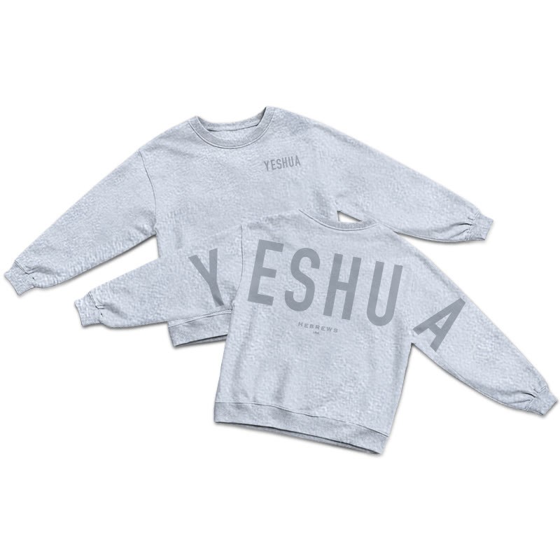 Yeshua Hebrews 13:8 Print Sweatshirt - Grey - US16-18(2XL) - image 3